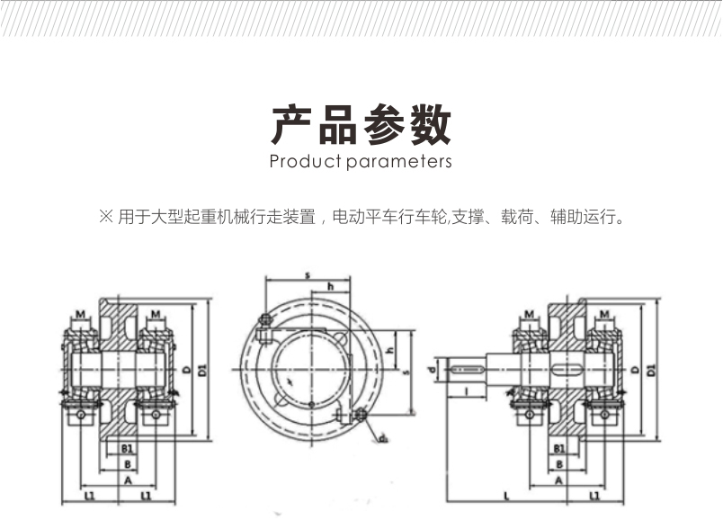 导图01_04.jpg