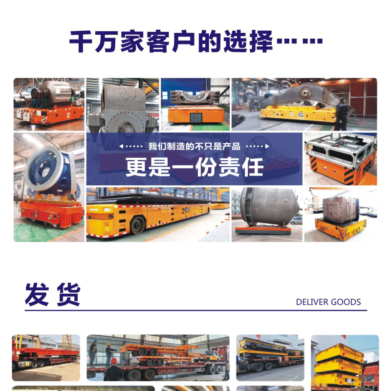 DWPZ人工驾驶车_13(1).png